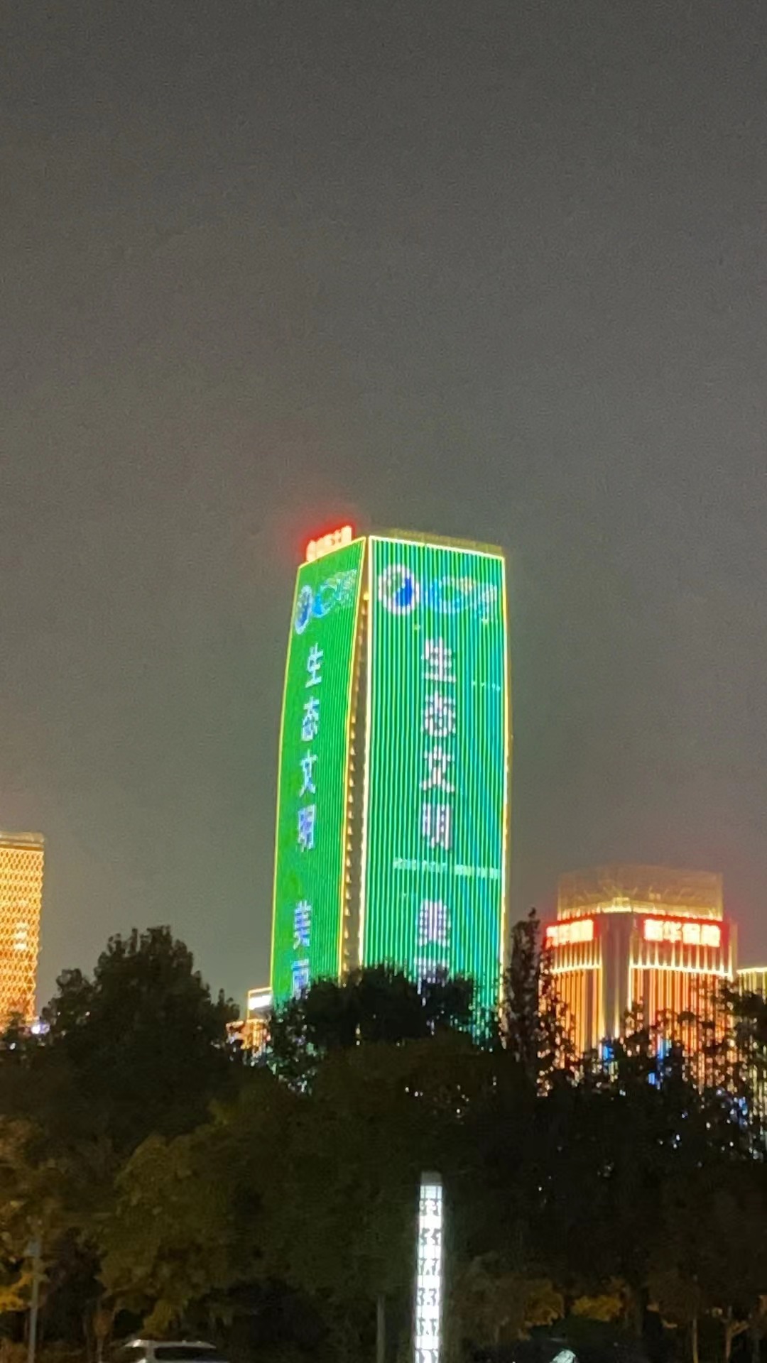 濟南年會相關(guān)圖片